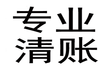 长期仅还最低额度是否可行？